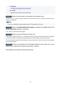 Страница 504