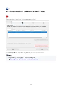 Страница 505