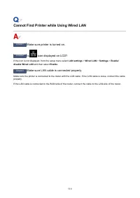 Страница 510