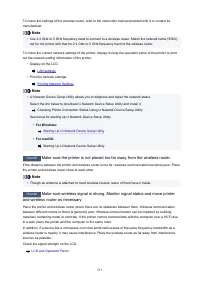 Страница 513