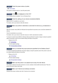 Страница 515