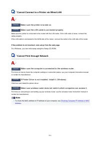 Страница 516