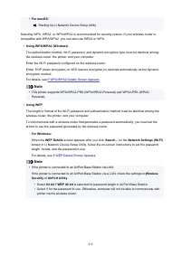 Страница 518