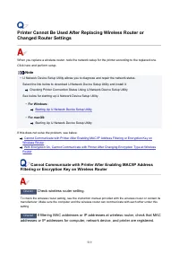 Страница 519