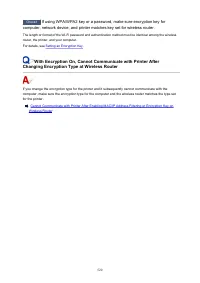 Страница 520