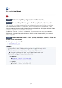 Страница 522