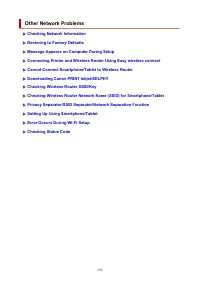 Страница 526