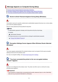 Страница 531