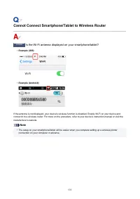 Страница 533