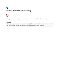 Страница 535