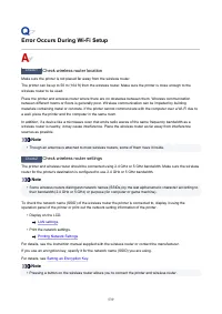 Страница 539