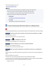 Страница 545