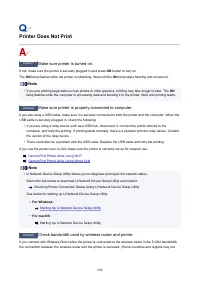 Страница 548