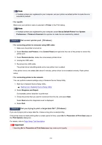 Страница 551