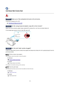 Страница 553