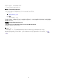 Страница 554