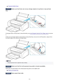 Страница 556