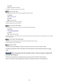 Страница 564