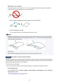 Страница 567