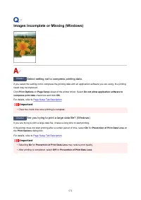 Страница 572