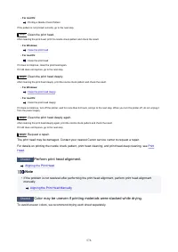 Страница 576