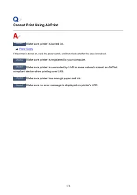 Страница 578