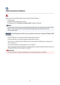 Страница 583