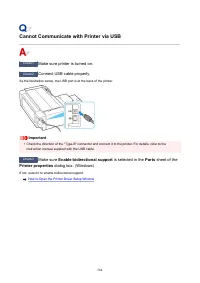 Страница 584