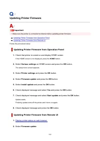 Страница 589