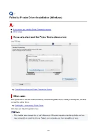 Страница 592