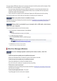 Страница 602