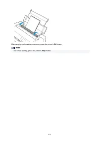Страница 616