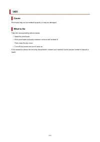 Страница 620