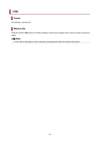 Страница 625