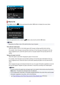 Страница 628