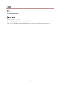 Страница 635