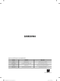 Страница 104