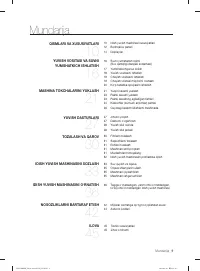 Страница 165