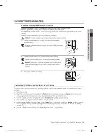 Страница 175