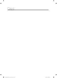 Страница 206