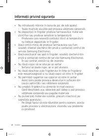 Страница 130