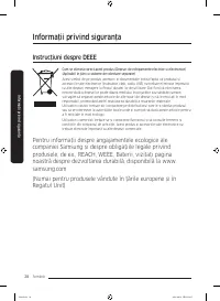 Страница 140