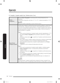 Страница 156