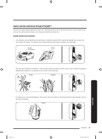 Страница 165