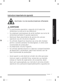 Страница 119