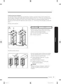 Страница 145