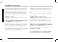 Страница 104