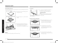 Страница 126