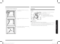 Страница 127