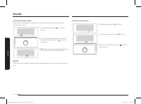 Страница 114